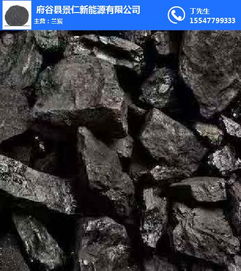 煤炭行情與產業(yè)關聯(lián) 景仁新能源轉型及水產品視角