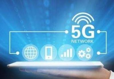 2021年天貓5G生活狂歡節(jié) 招商時(shí)間、報(bào)名入口與活動規(guī)則詳解